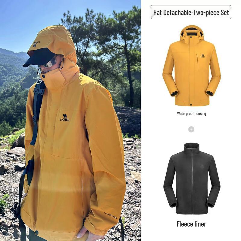 CAMEL Outdoor 3-in-1 Waterproof Jacket