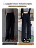 Petite Drapey High-Waisted Slimming Double-Button Pants for Women - Spring/Autumn