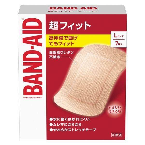 Kenvue BandAid Super Fit  Waterproof  Transparent