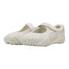 Puma Mostro Fey Premium Warm White Unisex Sneakers Cream Vapor-Grey 401062-02