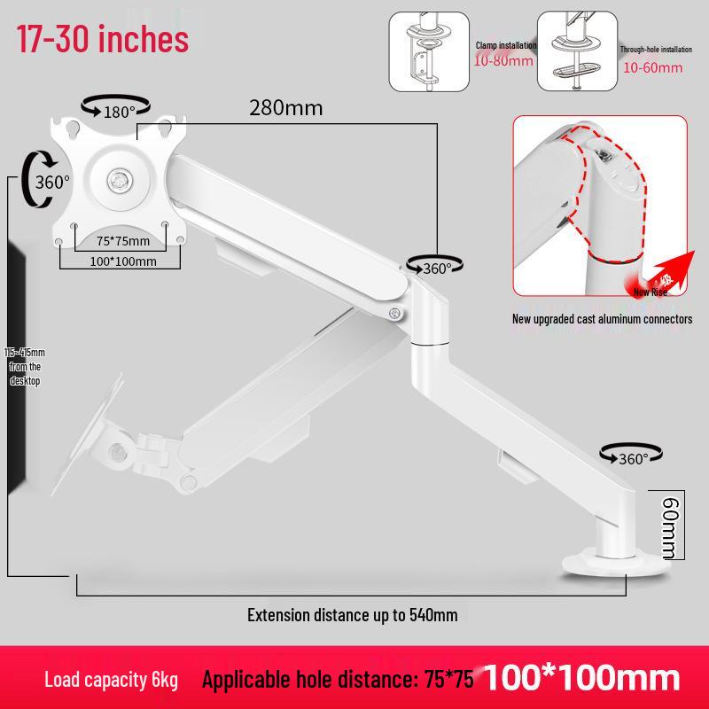 AOC Xiaomi Monitor Stand: Rotating Arm with Cantilever Lifting Base & Telescopic Mechanical Arm