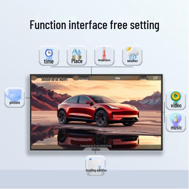 43-inch Vertical Android Digital Signage Display (CN version)
