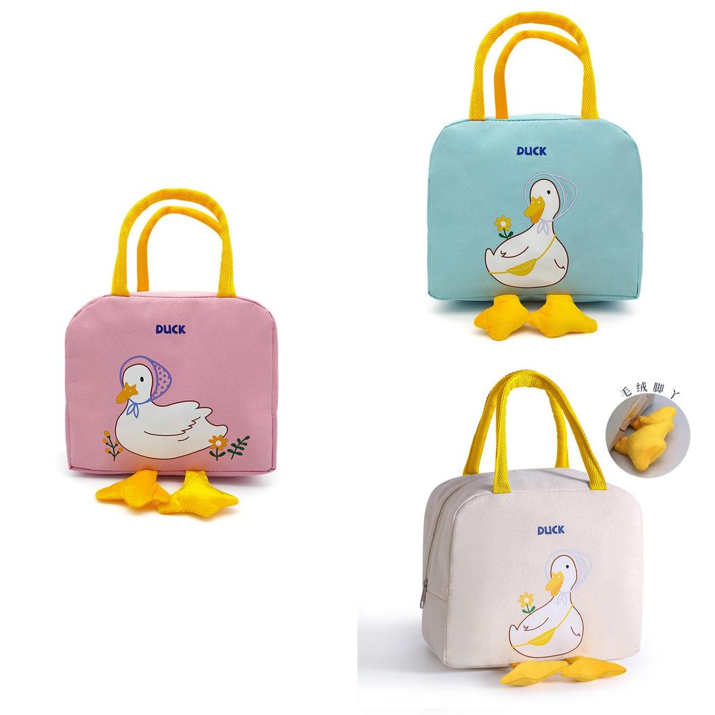 Fashionable Yellow Duck Bento Bag Polyester Cartoon Fun Lunch Bag For Students And Office Workers