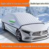Thickened Winter Car Cover: Sun, Rain, Dust, and Snow Protection