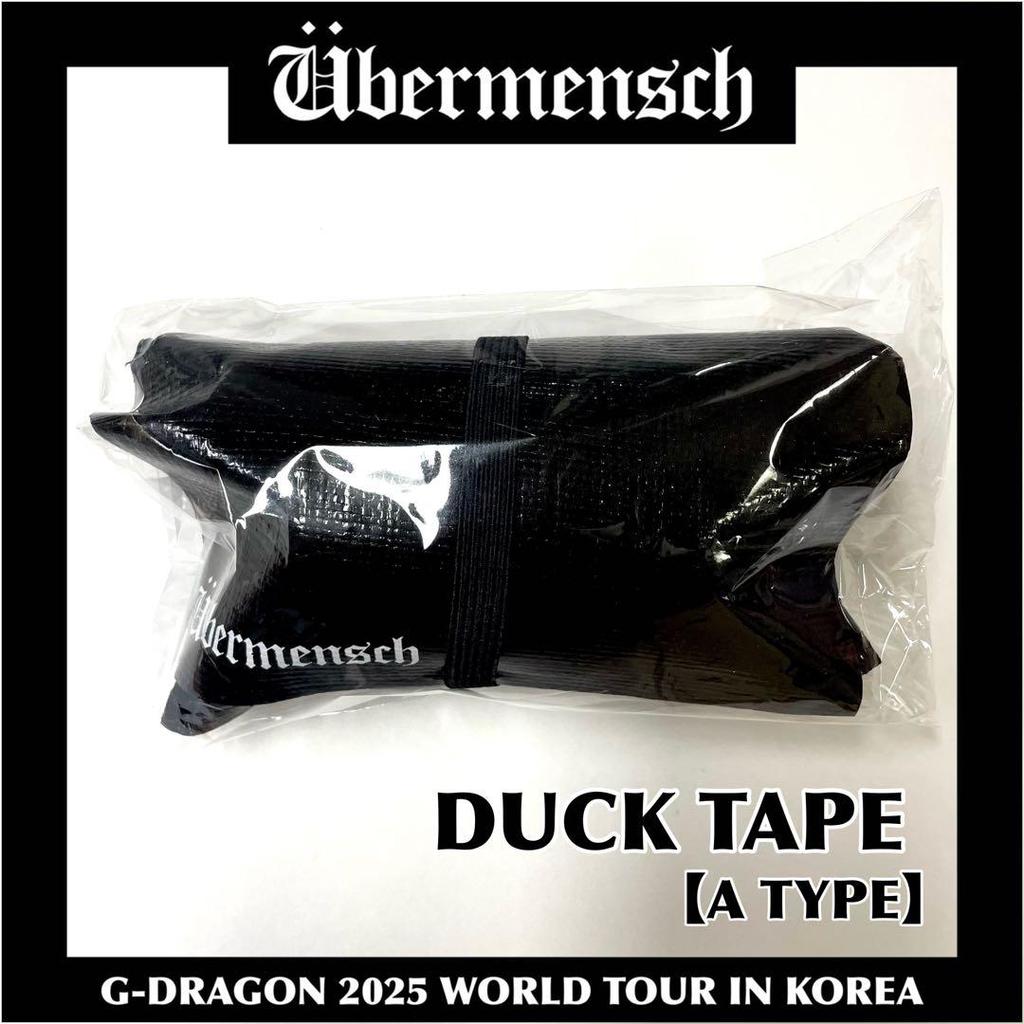 [GEBRAUCHT] Übermensch G-DRAGON Seoul Conduct Klebeband A