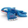 Takara Tomy Arts (TAKARATOMY A.R.T.S) Pokemon I Choose You! Pokemon Get Plush Toy Kyogre Plush Toy, Approx. 33cm Wide