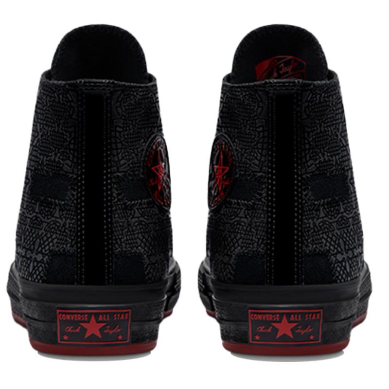 Converse Chuck Taylor All Star 70 Hi Chinese New Year Black Patchwork Canvas