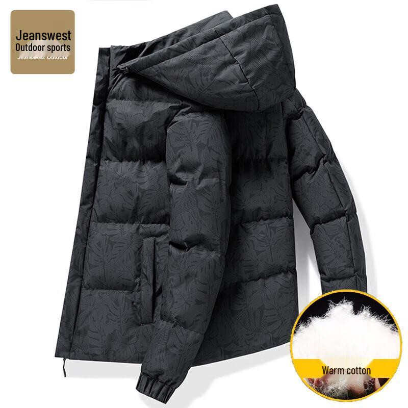 Jeanswest Men s Winter Hooded Padded Jacket XL