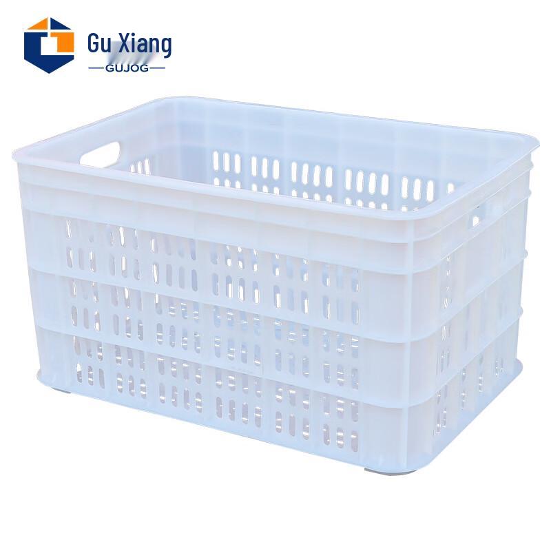 Guxiang Thickened Rectangular Plastic Storage Crate