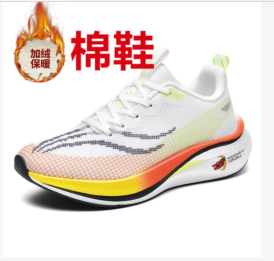 Running Shoes Men's Red Rabbit 7pro Shock Absorption Ultra-light Professional Summer Breathable Older Children's Youth Children's Sports Running Shoe