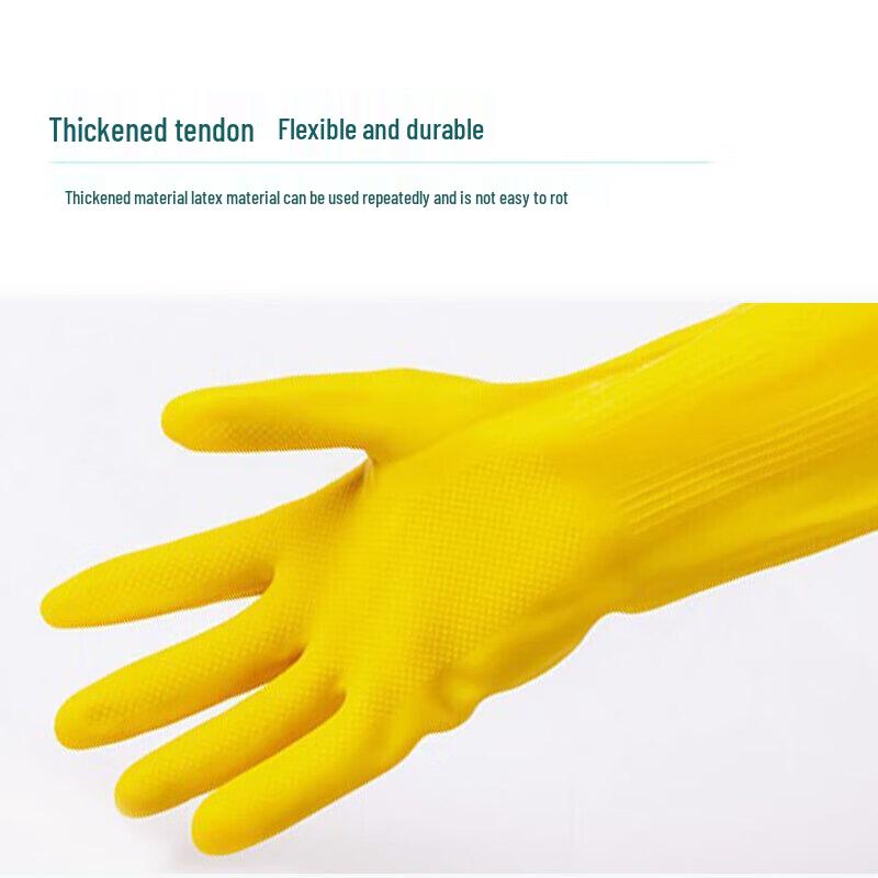 Huijie Verdickte Latex-Arbeitshandschuhe