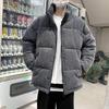 Men's Winter Corduroy Cotton Jacket: Thickened, Loose-Fit, Korean Style Trend, Couple's Outerwear.