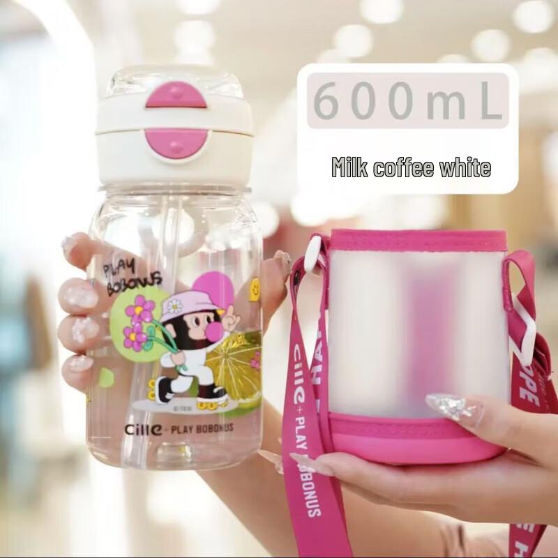 

Xile & Bobo Monkey Classic Dual-Drink Portable Mug 600ml