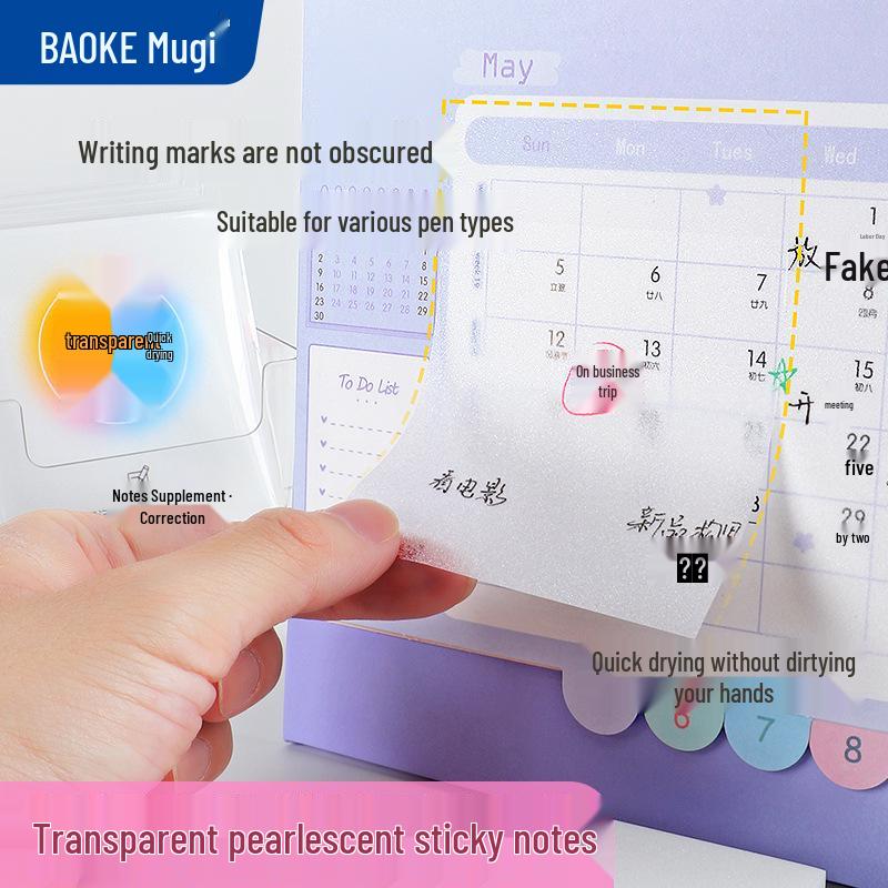 Bao Ke Pearlescent Transparent Sticky Notes - Reusable, Small Strips for Students