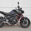 For Yamaha MT-09 2017 2018 2019 2020 ABS Plastic Radiator Side Panels Protector Cover Fairing MT09 MT 09 Motorcycle Accessories