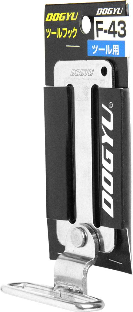 Togyu Sangyo Hanging Corner Holder F-43 Silver Inner Dimensions 50 x 10mm