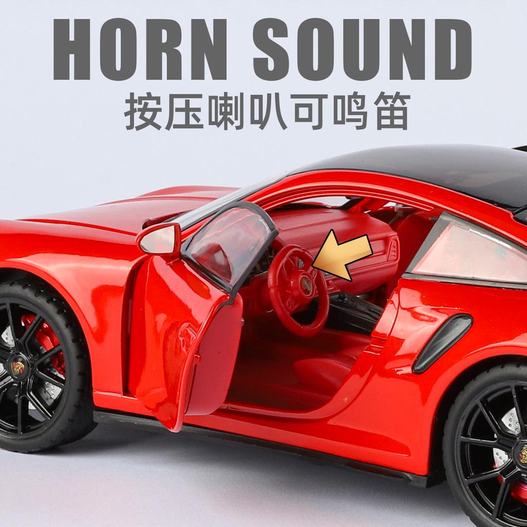 1:24 Porsche 911 Turbo S Supercar Alloy Metal Diecast Model Car Home Decoration & Computer Desktop Ornaments Holiday Present Toy