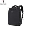 PLOVER Casual Backpacks & Shoulder Bags