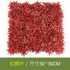 Sunscreen Simulation Plant Wall Artificial Background Wall Decoration Anti-Uv Milan Eucalyptus Lawn Plastic Fake Green Wall