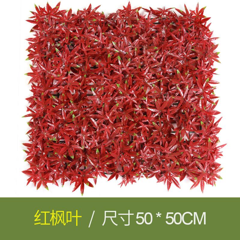 Sunscreen Simulation Plant Wall Artificial Background Wall Decoration Anti-Uv Milan Eucalyptus Lawn Plastic Fake Green Wall