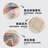 Maillard Premium Atmosphere Scarf Women's Winter New Korean Version Versatile Thickened Mahai Plush Scarf Autumn