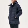 Fila Down Jacket Men's Legend Blue F11M141914F-NV