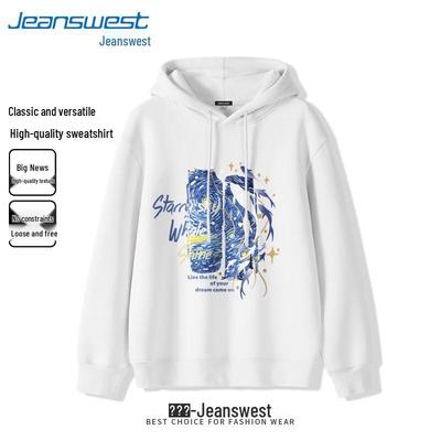 Jeanswest 2025 Neues Wal-Stern-Traum Unisex Kapuzensweatshirt