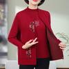 Grandma's cardigan, vest, sweater set, elderly autumn knitted sweater two-piece set, mother's autumn new