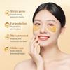 Moisturizing Smoothing Eye Mask Nourishing Eye Care Product