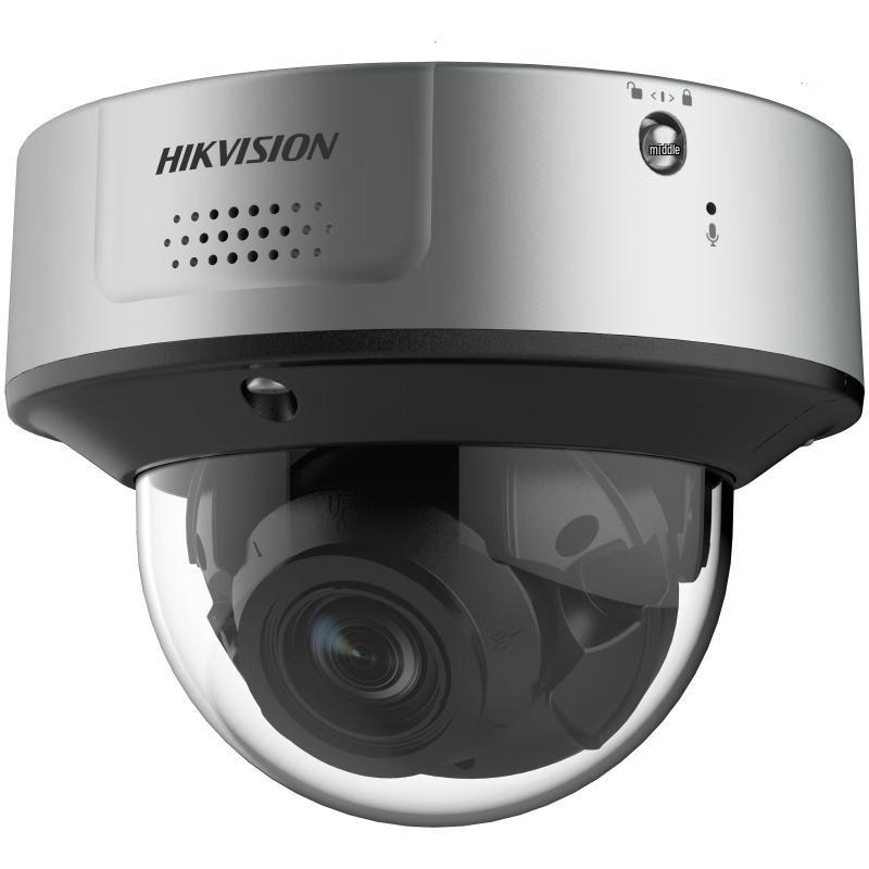 

HIKVISION 4MP POE Full-Color Long-Range Dome Surveillance Camera CN plug (adapter included)