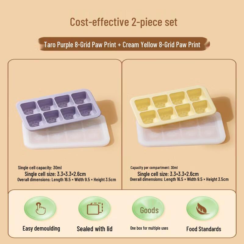 Baby Food Freezer Tray