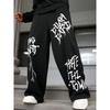 Pantalones Deportivos Casuales Largos para Hombre con Cordón, Pantalones Casuales Deportivos Largos para Vacaciones