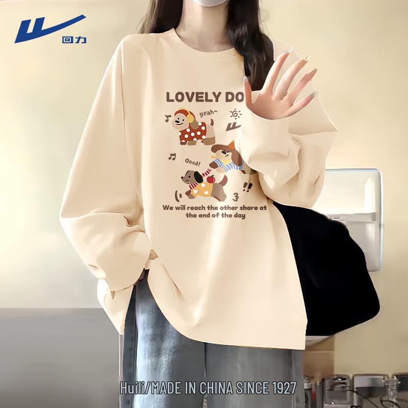 

Warrior Women s Loose-Fit Long Sleeve Graphic T-Shirt L