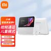 Xiaomi Smart Home Screen 6 CN Plug (adapter Included) (CN Version)