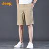 Jeep Men's Casual Thin Five-Point Shorts