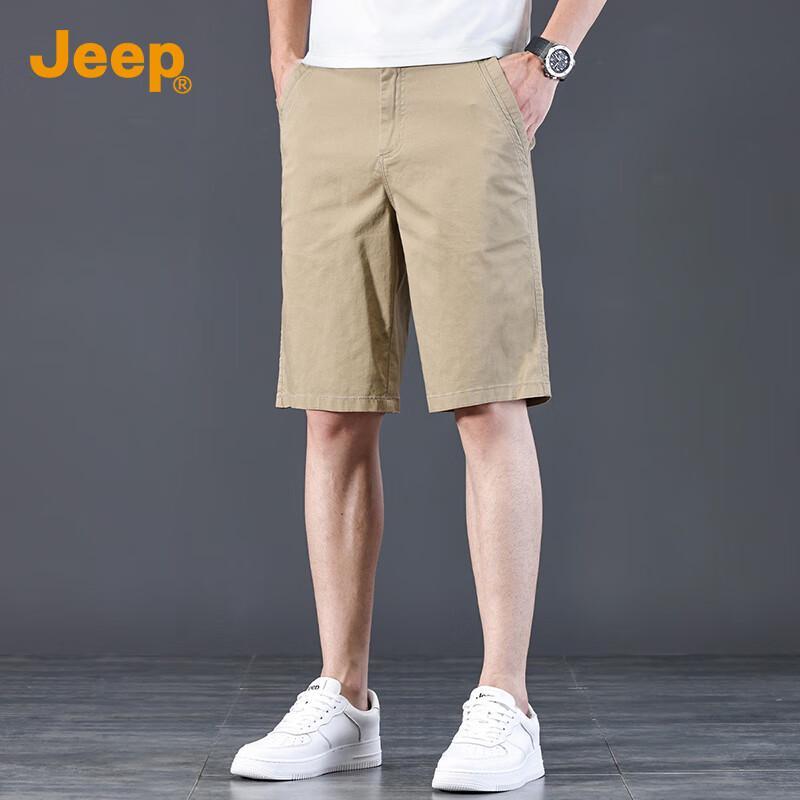 Jeep Men's Casual Thin Five-Point Shorts