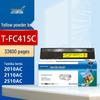 International T-FC415C Series Compatible Toner Cartridge