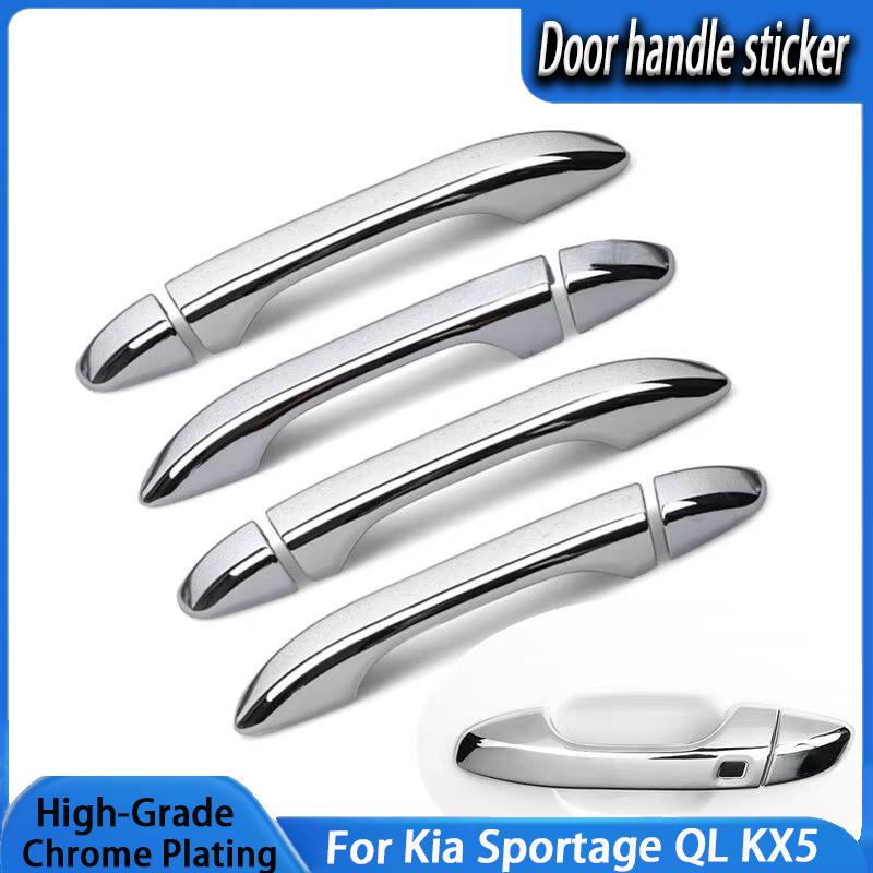 Chrome Car Door Handle Bowl Cover Trim Sticker Styling Accessories For Kia Sportage QL KX5 2016 2017 2018