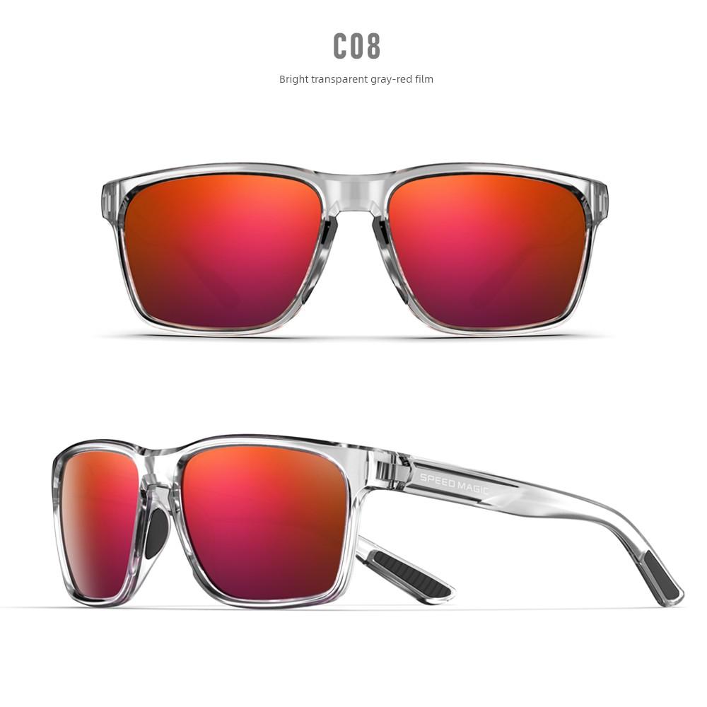 Sports Sunglasses for Men and Women, Polarized, Anti-Uv, Ultra-Light, Outdoor Mountaineering, Running, Cycling, Fishing, Driving Glasses