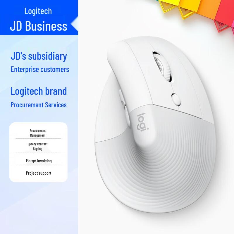 

Logitech Lift Vertical Ergonomic Mouse