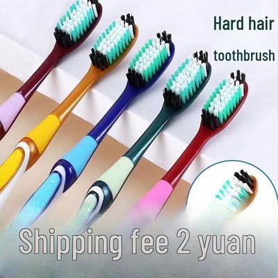 Medium Bristle Adult Toothbrush for Deep Cleaning, Removes Tooth and Smoke Stains, Individually Packaged