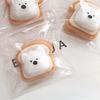 Dog Toast Squeeze Toy Stress Anxiety Relief Cartoon Sheep Puppy Cat Paw Bread Sensory Fidget Toy Decompression