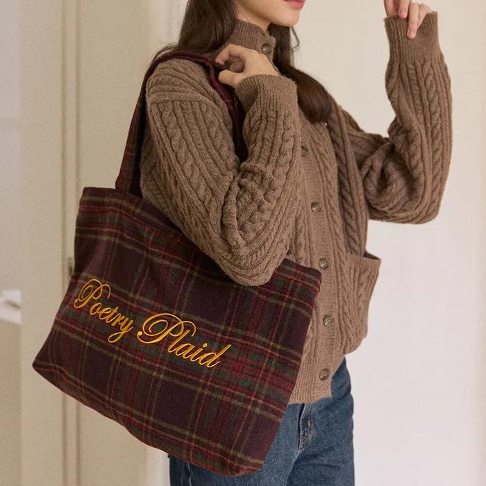 Poetry Embroidery Wool Check Bag - Brown