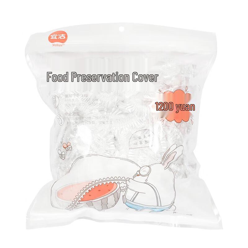 Yekee Food Preservation Covers - 2000 Count