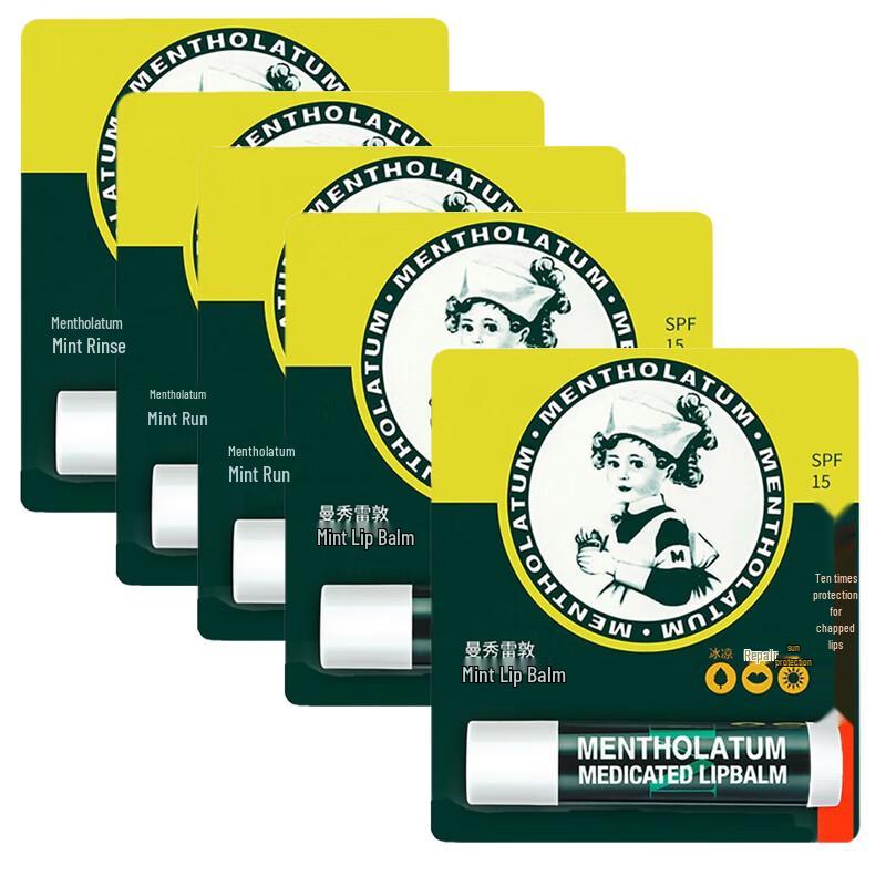 

Mentholatum Mint Lip Balm (5-Pack)
