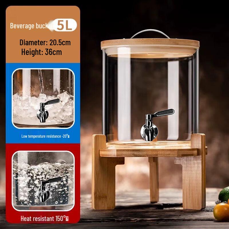 

Anmu Glass Cold Water Pitcher with Faucet 5L