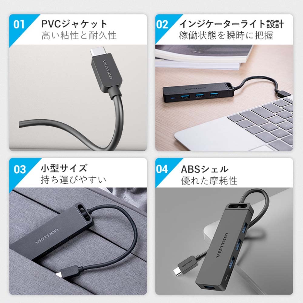 VENTION 4 5Gbps USB Slim Work from Kompatibel mit Surface Typ-C USB3.0 Hub, Anschlüsse, Selbstversorgt, Anschluss, 0,15m, Dünn, Leicht, Design, Telearbeit,