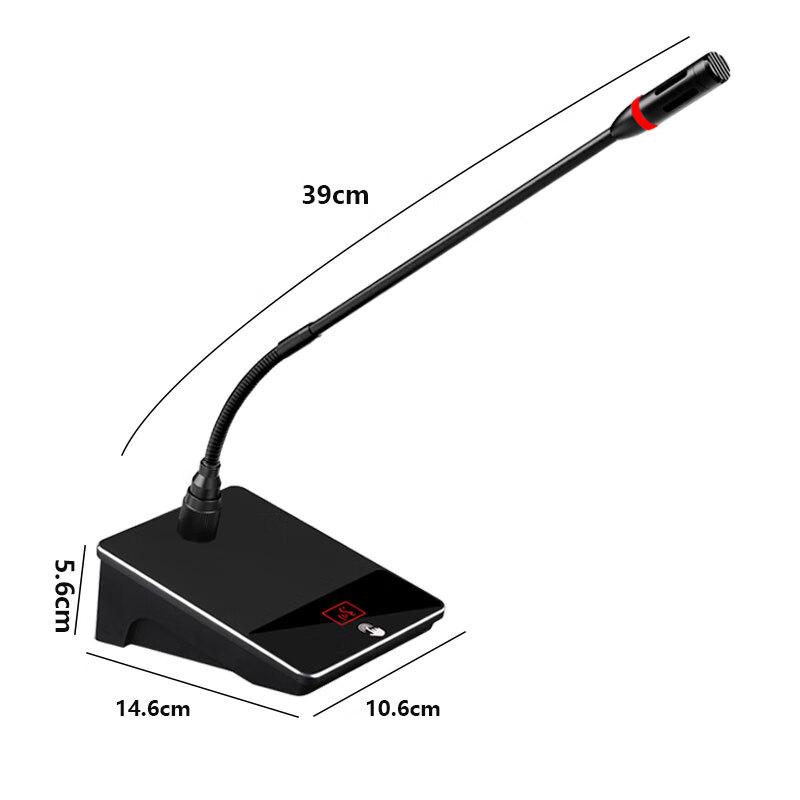Shuledi Professional Wired Conference Microphones