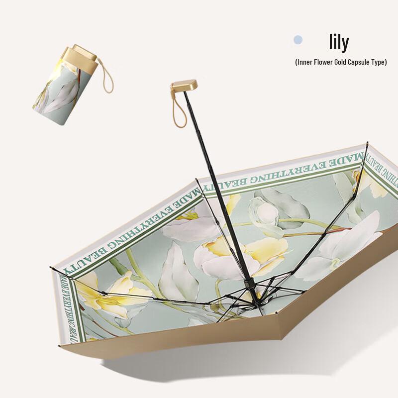 XU QING Ultra-Compact Flat Six-Fold Titanium UV Protection Umbrella