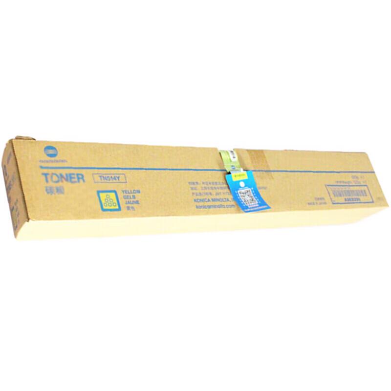 Konica Minolta TN514 Original Toner Cartridge